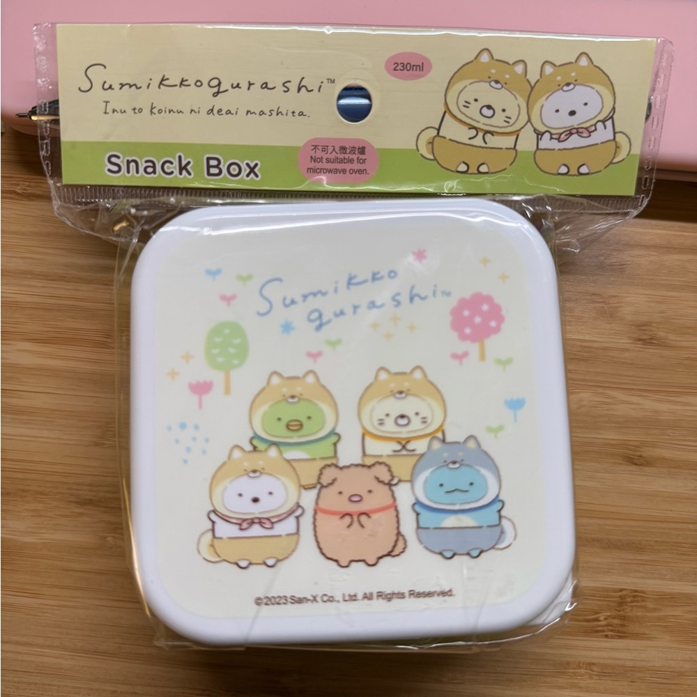 Sumikko Gurashi Snack Box